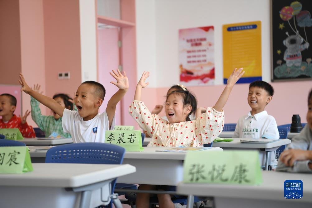 乐虎国际电子游戏
